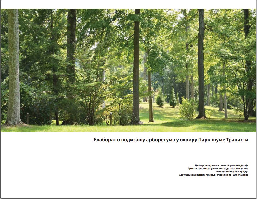 Naslovna strana Elaborata o osnivanju arboretuma